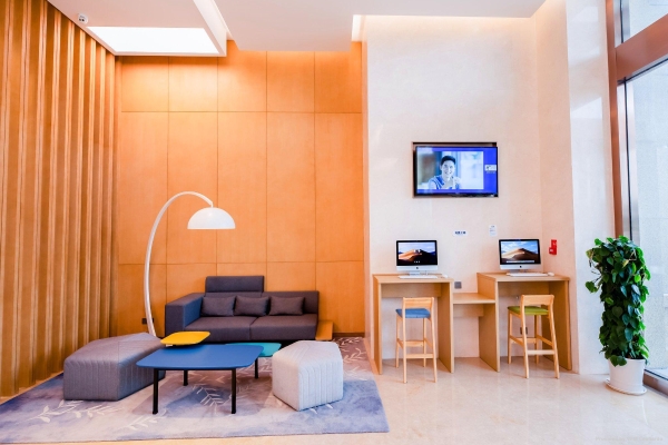 Holiday Inn Express YANTAI FULAI (Yantai)